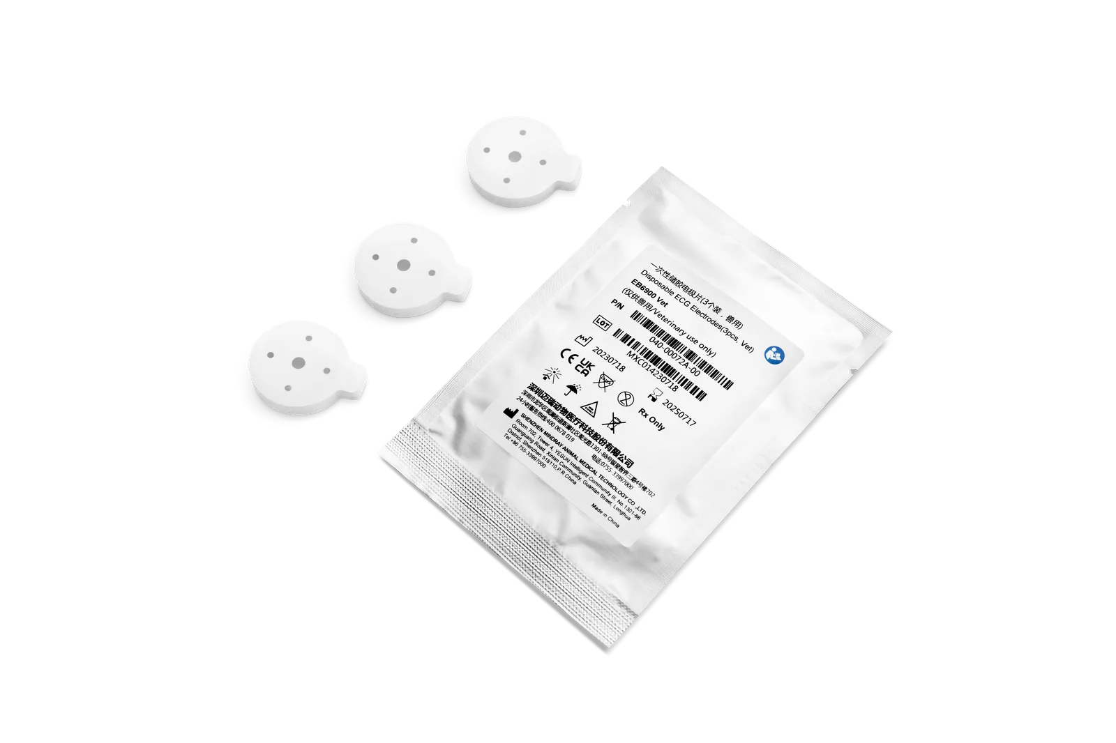 Mindray TMS30 Vet Ветеринарный монитор пациента